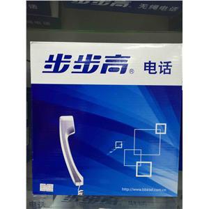 长沙亦文轩文体用品